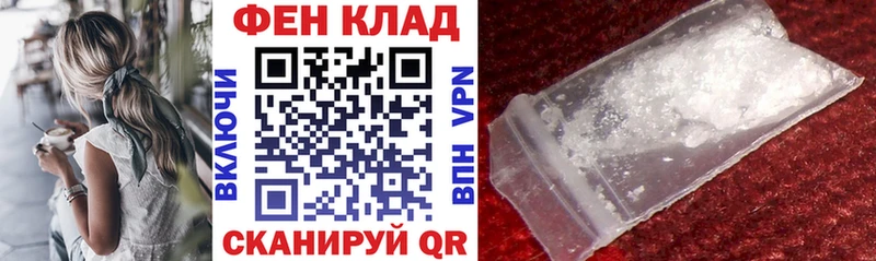 kraken как зайти  купить  сайты  Кстово  АМФЕТАМИН 98% 