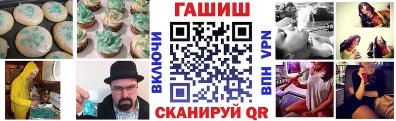 купить наркоту  Кстово  Печенье с ТГК марихуана 