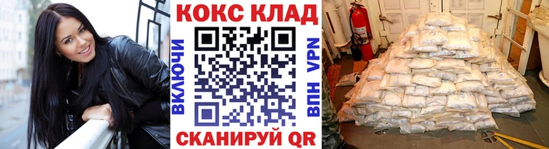 Cocaine 98%  наркотики  Кстово 