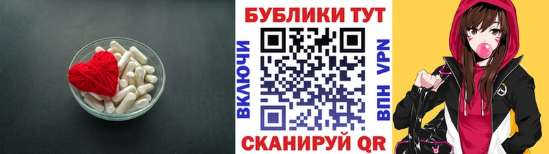 kraken зеркало  Кстово  Ecstasy бентли 