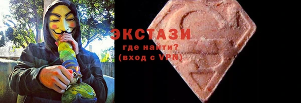 стаф Белоозёрский