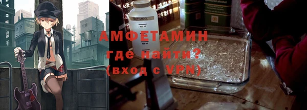 стаф Белоозёрский