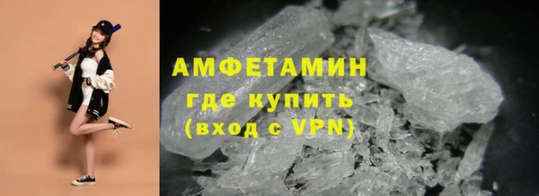 стаф Белоозёрский