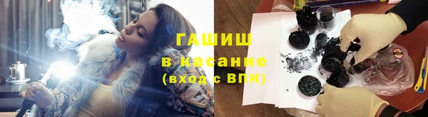 стаф Белоозёрский