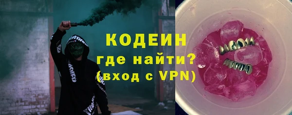 стаф Белоозёрский