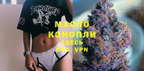 стаф Белоозёрский