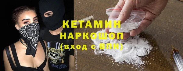 стаф Белоозёрский