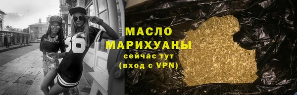 стаф Белоозёрский