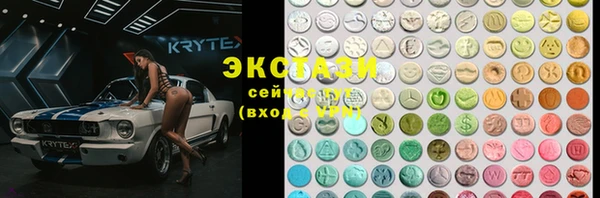 стаф Белоозёрский