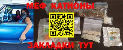 каннабис Кандалакша