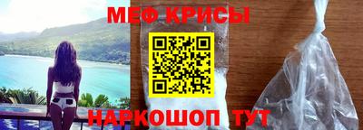 каннабис Кандалакша