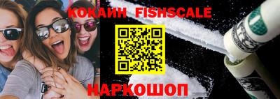каннабис Кандалакша