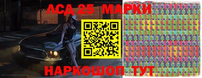 мдма Камышлов
