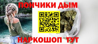 мдма Камышлов