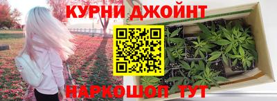 MESCALINE Канаш