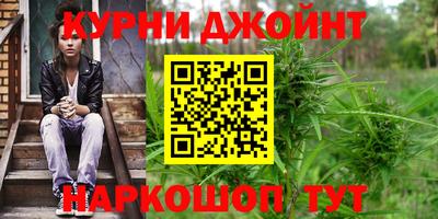 мдма Камышлов