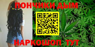 мдма Камышлов