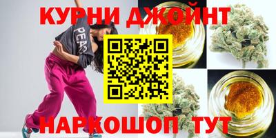 кокаин перу Шебекино