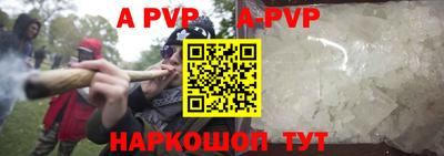 каннабис Кандалакша