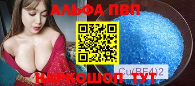 мдма Камышлов