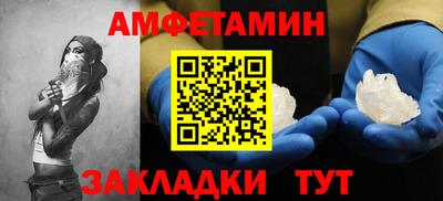 MESCALINE Канаш