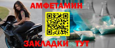 каннабис Кандалакша