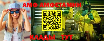 MESCALINE Канаш