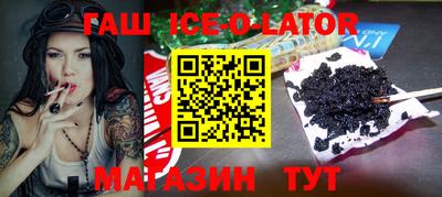 мдма Камышлов