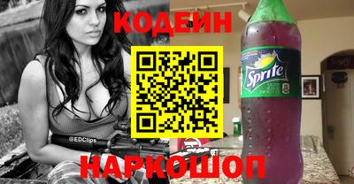 мдма Камышлов