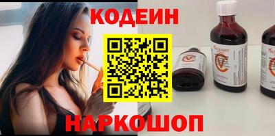 мдма Камышлов