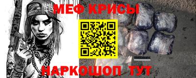 каннабис Кандалакша