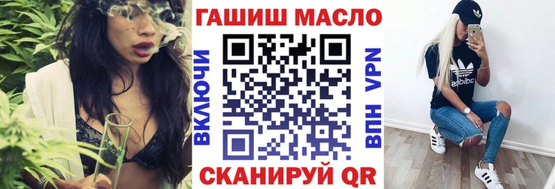Дистиллят ТГК Wax  где найти   Кстово 